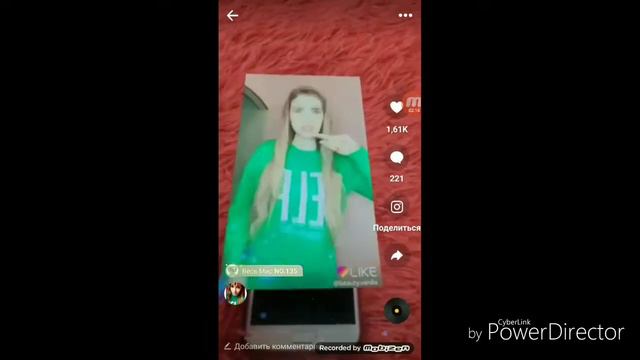 Смотрю клипы в LIKE|Таня Волкова|ДИМА смотреть онлайн