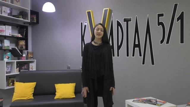 Маршак С. "Роберту Бернсу" смотреть онлайн