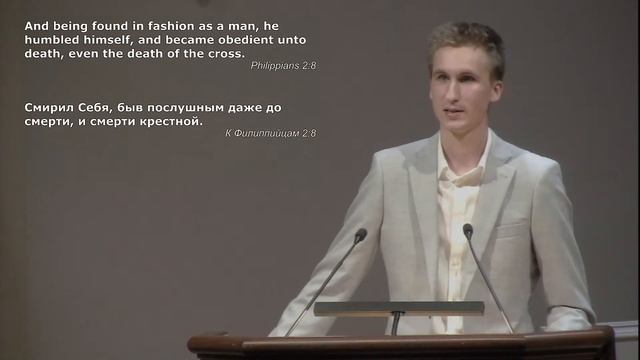 February 25, 2024 - 6:00 PM смотреть онлайн