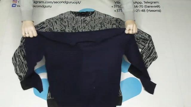 лот8306 Reserved Свитер Мужской смотреть онлайн