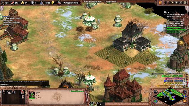Age of Empires 2 Definitive Edition. Эпоха Империй Ольгерд и Кейстут #2 прохождение смотреть онлайн