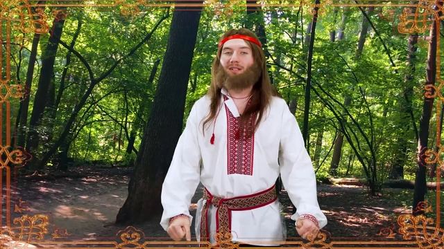 Сказки костюженского леса смотреть онлайн