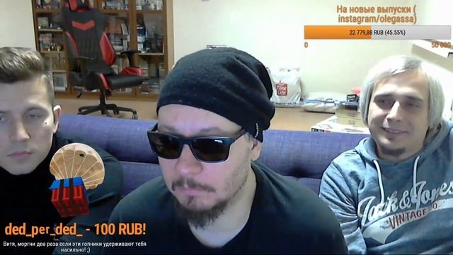 Все работы Хороши - стрим с Денисом Косяковым и Уютным Подвальчиком смотреть онлайн