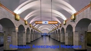 Все станции ПЕТЕРБУРГСКОГО МЕТРО. Подземная красота Санкт-Петербурга