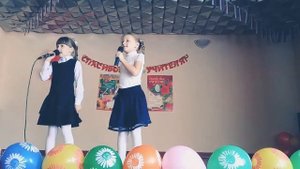 Выступление 2-Б класса?На день учителя???1 часть)))