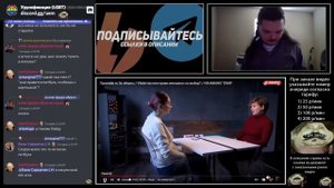 Маргинал комментит дебаты про аборты