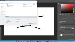 Как вернуть JPEG и PNG в меню "Сохранить как" в новом Фотошопе?