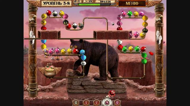 птички на проводе #12 смотреть онлайн