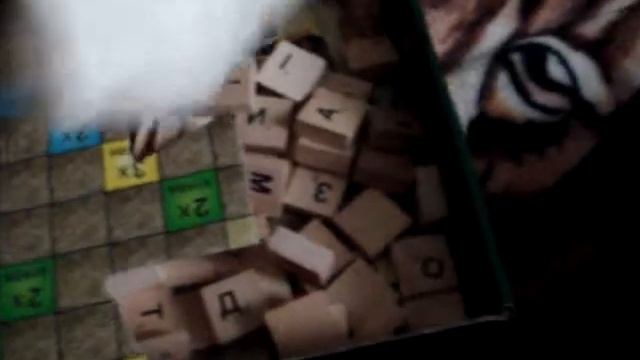 Обзор игры Эрудит