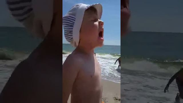 Море, море мир бездонный