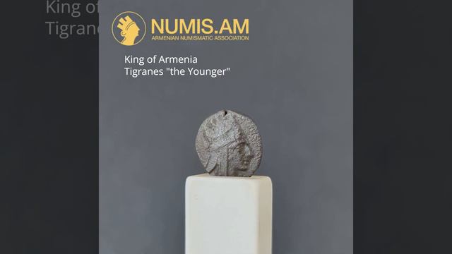 Царь Армении Тигран "Молодой" 77/6 - 66 до Н.Э. #армения смотреть онлайн