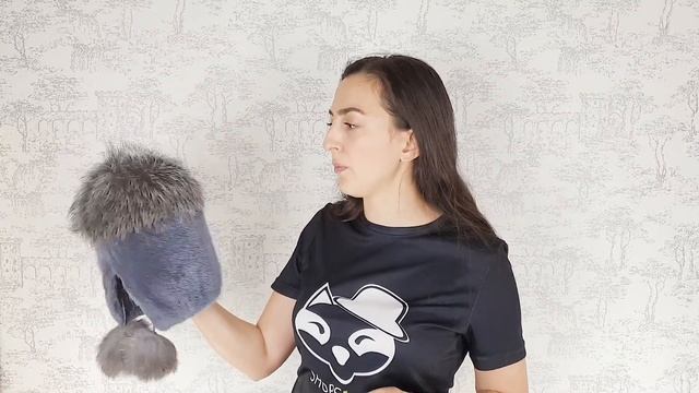 Шапка, Пелагея Сизая