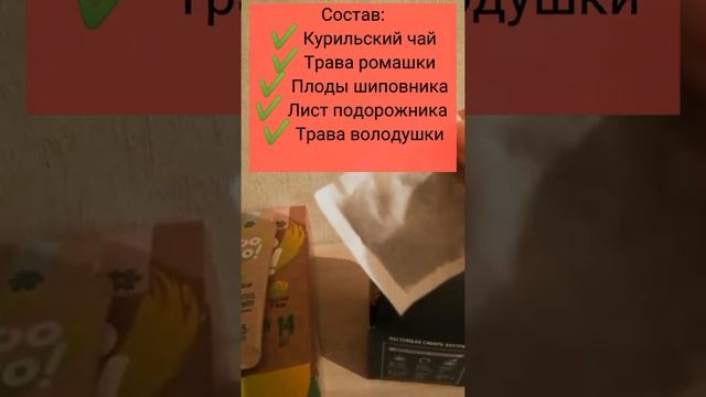 Запор ! Что делать? смотреть онлайн