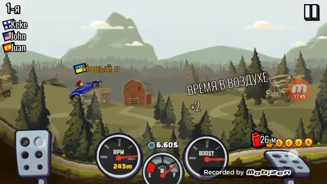 Играю в игры смотреть онлайн