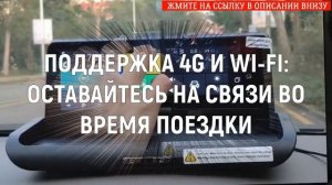 ? ОБЗОР ВИДЕОРЕГИСТРАТОРОВ ДО 5000 РУБЛЕЙ ? ВИДЕОРЕГИСТРАТОР ОПИСАНИЕ? ОБЗОР ВИДЕОРЕГИСТРАТОРОВ Д