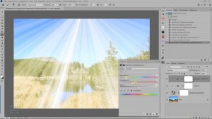 Как добавить на фото солнечный эффект