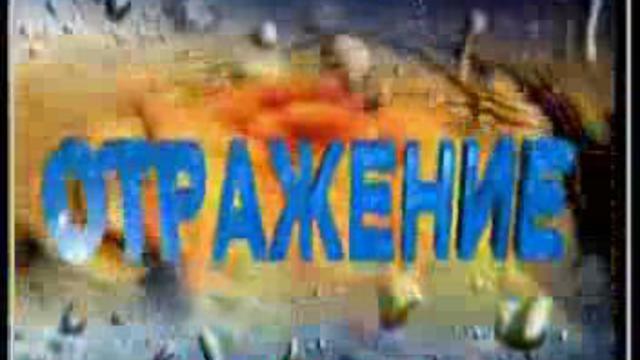 Лечение гипнозом.wmv