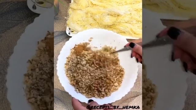 ? «ПАХЛАВА из греческого теста катаифи»? - быстро, просто и вкусно?