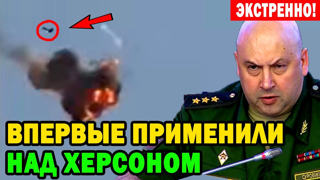 Впервые масштабное решение! Американцы в ярости!