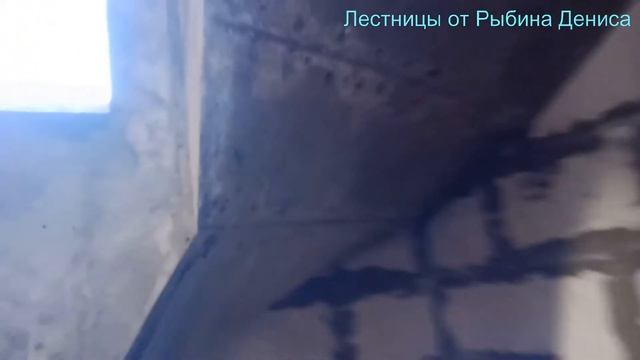 Деревня Харино , Тульской области.Лестница первая. смотреть онлайн