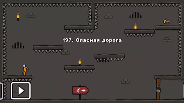 Стикмен. One LEVEL 3. ПРОХОЖУ СЛУЧАЙНЫЕ УРОВНИ #33. Jailbreak. Побег из ТЮРЬМЫ. Логическая игра