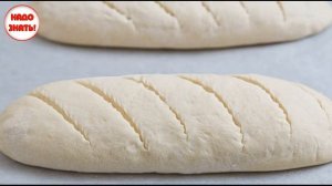 Почему на хлебе делают надрезы?