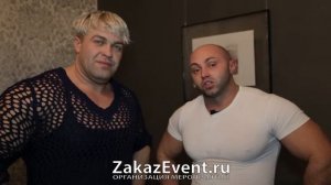 Силовое шоу от Zakaz Event zakazevent.ru