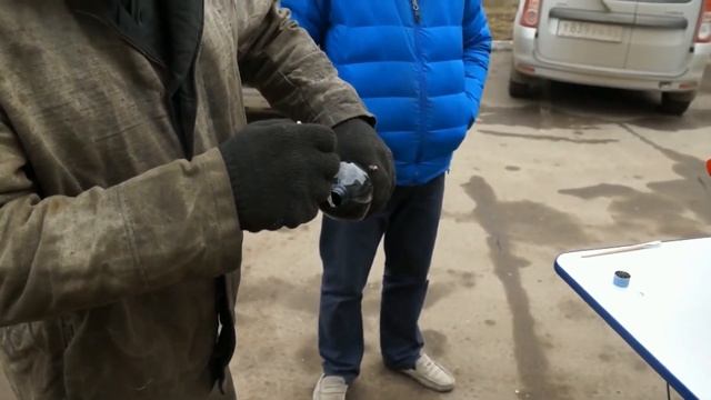 Извещатель пламени ИП330