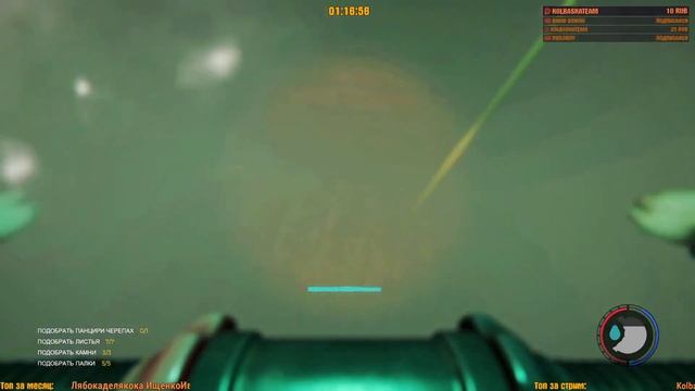 Храм Святого Мануэля (The Forest) смотреть онлайн