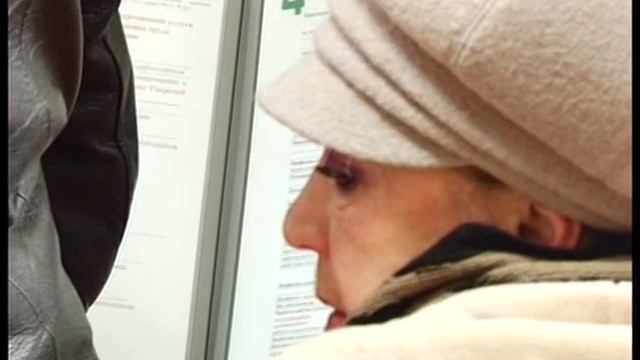 Ярмарка вакансий в центре занятости