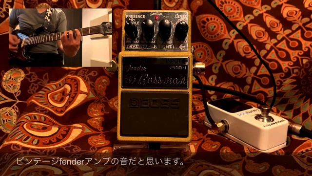 BOSS FBM-1(Fender ‘59 Bassman Modeling) смотреть онлайн