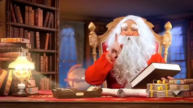 Пример сказки и именного видео от Деда Мороза 1 смотреть онлайн
