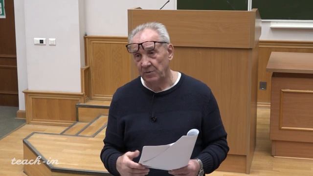 Лекция 6. Хайдеггер и Рильке о животных и человеке смотреть онлайн