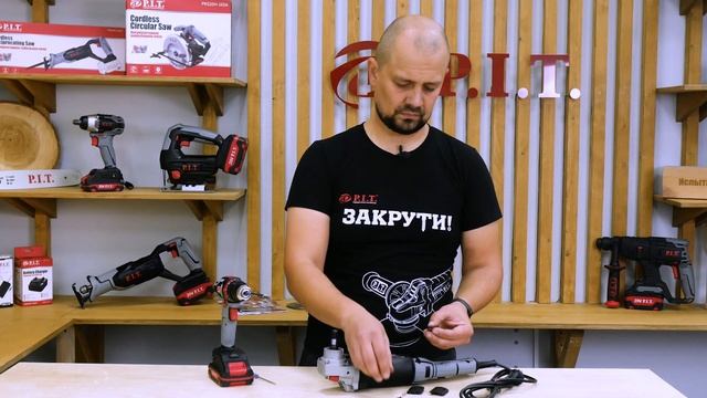 Новый обзор! Штроборез PIT PWC125-C + разбор. WOW!