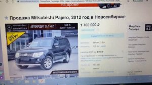 Транспортные Налоги по регионам на машину