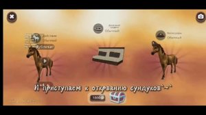 как ВЫБИТЬ МИСТИК в ВАЙЛД КРАФТ? | БАГ на МИСТИК в ВАЙЛД КРАФТ | WildCraft