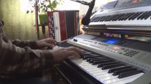 вот и расстались, исполнение на синтезаторе