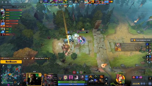(RU) BetBoom Team vs Gaimin Gladiators | bo3 | map 2 | BetBoom Dacha Dubai PLAY-OFF смотреть онлайн