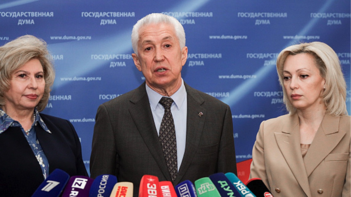 ВЛАДИМИР ВАСИЛЬЕВ: УПОЛНОМОЧЕННЫЕ ПО ПРАВАМ ЧЕЛОВЕКА КАЖДЫЙ ДЕНЬ РЕШАЮТ ВОПРОСЫ «ЖИЗНИ И СМЕРТИ»