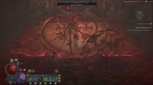 Diablo 4. Убер Лилит разбойником за 79 секунд