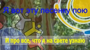 Я пою - Игорь Крутой Караоке