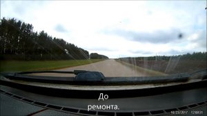 Шум подшипника на ходу 2114