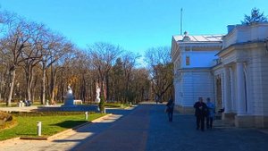 Ессентуки Курортный парк в Ноябре