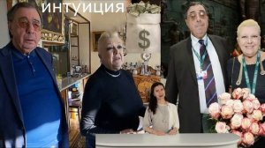 Цивин и Дрожжина не остановятся! Втереться в доверие - смысл жизни!