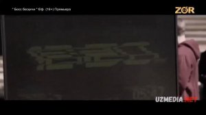 Boss Bosqichi uzbek tilida