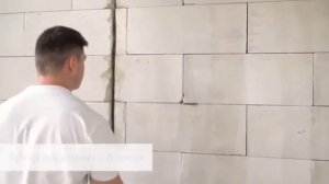 Knauf MP-75. Гипсовая штукатурка машинного нанесения. Пошаговая инструкция. Качество: Q1, Q2, Q3