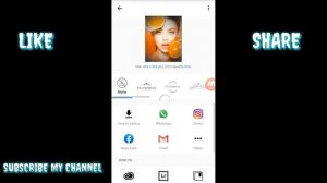 How To Make New Colour Effect Now In Android (BY ZOHAIB EDITX)