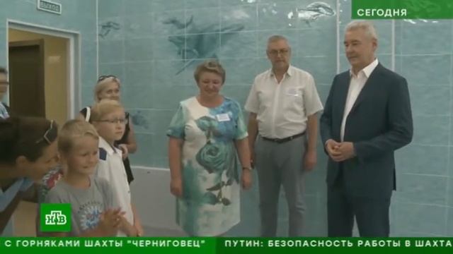 Репортаж про открытие Центра реабилитации инвалидов "Бутово" по адресу ул. Поляны д.42