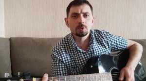 Песни под гитару. А. Я. Розенбаум - Что-то здесь не так.