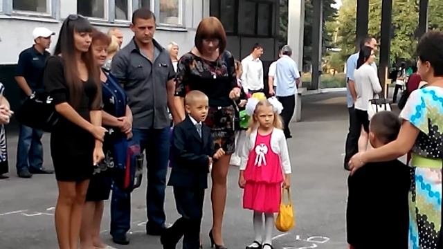Школа.  Праздник первый звонок.Звонок первого сентября